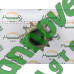 Зірочка з муфтою Z=12, DR6080 (ДР6080), Olimac Drago
